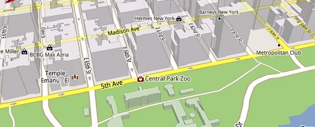 Alors que j’annonçais il y a encore peu une mise à jour de Google Maps (http://www.bheller.com/2011/03/03/google-maps-5-2-0-apporte-la-rotation-aux-ecrans-bugges/), Google vient encore de mettre à jour son application phare. La seule réelle nouveauté […]